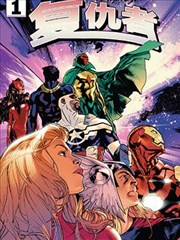 拳台之外 漫画改编运动剧